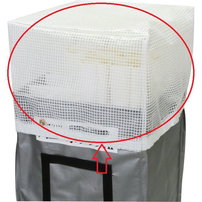 壁紙養生材 ハニーボックス用乾燥防止カバー 11-4064