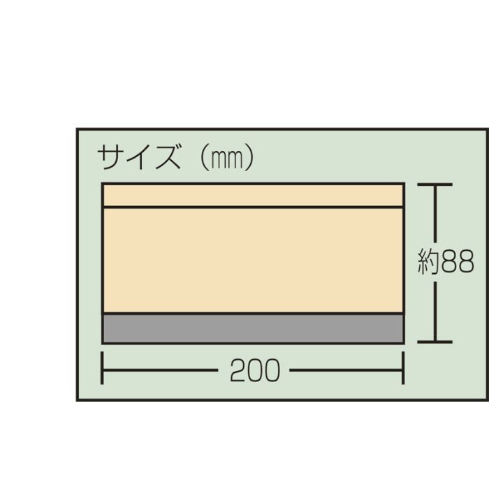 エア抜き ダブルスクィージ 13-2653