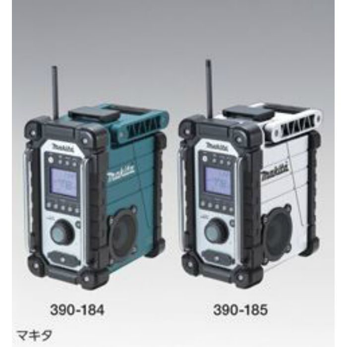 充電式ラジオMR102（青）  390184