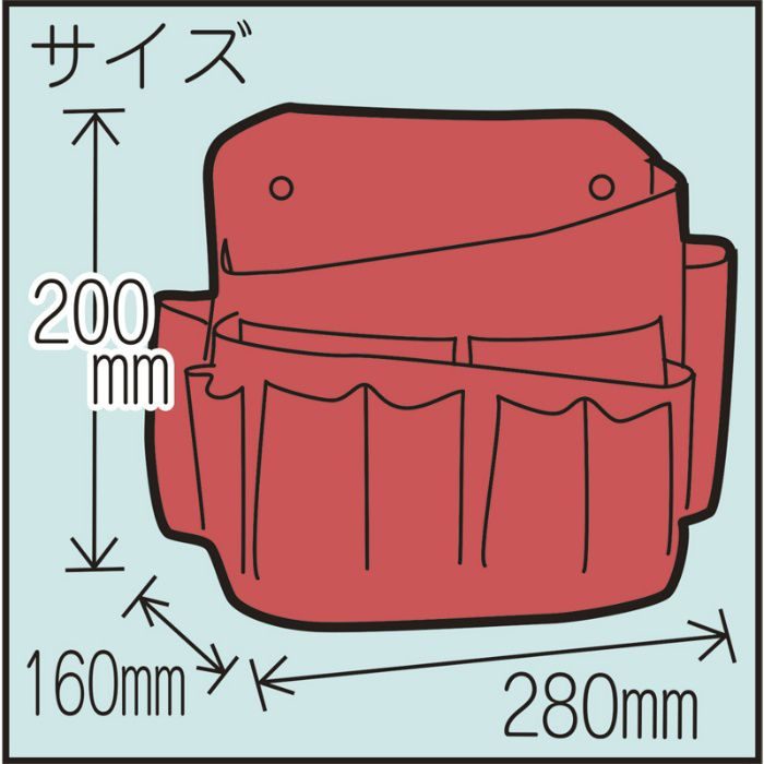 腰袋 ツールバック B イエロー 11-8133 極東産機【アウンワークス通販】