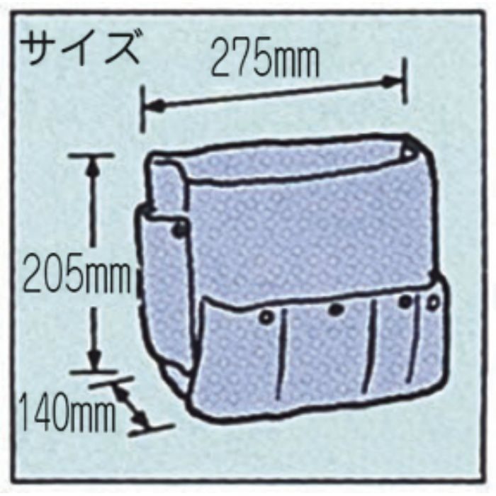 腰袋 ツールバック M 11-8045