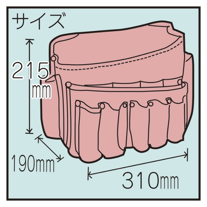 腰袋 ツールバック L ももいろ迷彩 11-8197