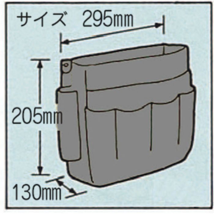 腰袋 ツールバック PRO L ブラック 11-8109