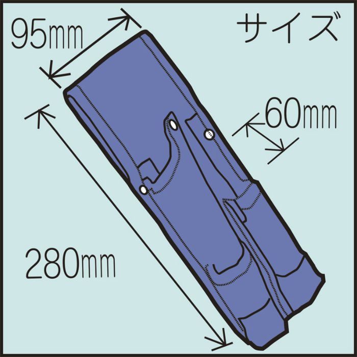 腰袋 ツールポーチ 330 63-9310