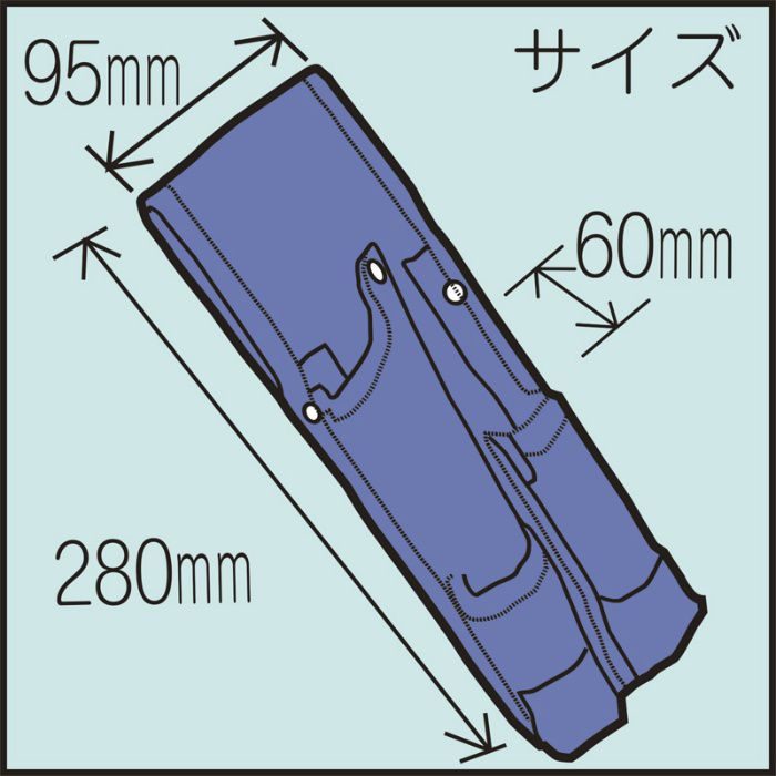 腰袋 ツールポーチ 330 63-9310