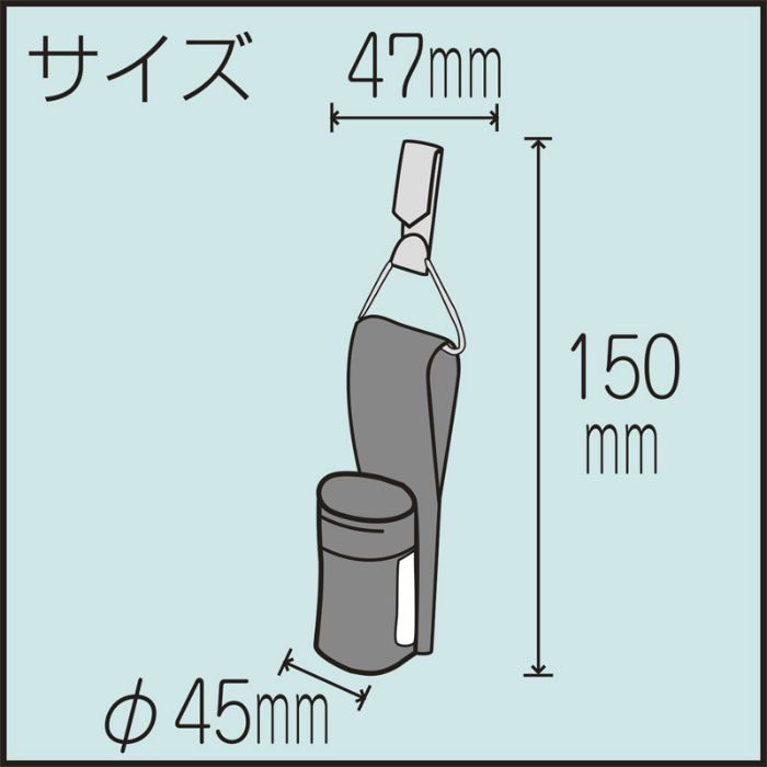 腰袋 ローラーホルダー 11-8129