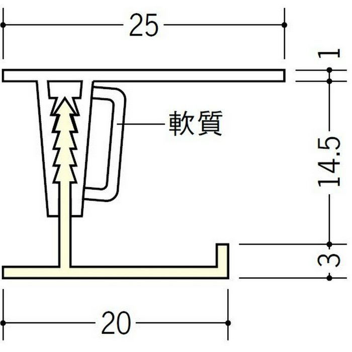 湯らっくす 不燃廻り縁 アルミ製/焼付塗装 ティアブルー 3m 40020-4