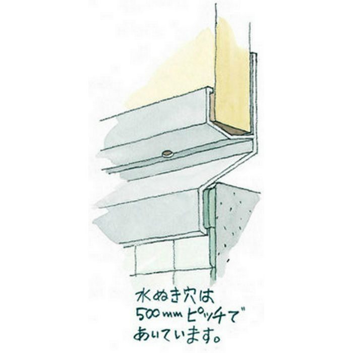 湯らっくす 不燃廻り縁 アルミ製/焼付塗装 ティアブルー 3m 40020-4