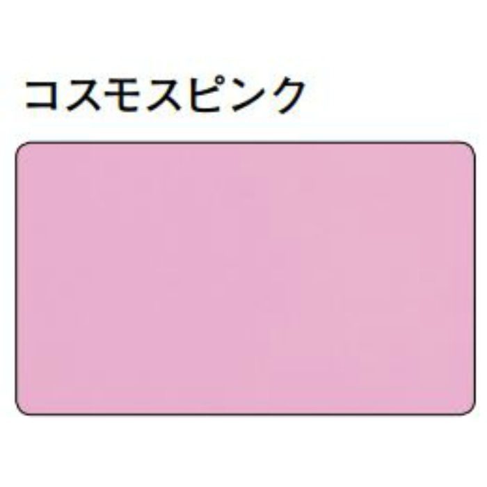 湯らっくす 不燃廻り縁 アルミ製/焼付塗装 コスモスピンク 3m 40020-14