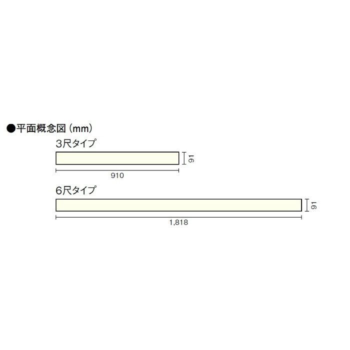 FG9332S-K7-WH ホワイト ピノアース(床暖房対応) 3尺タイプ