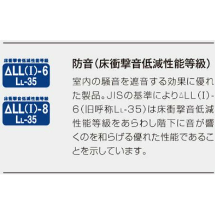 134-40063 M リュストル RUG MAT #41 マスタード 200cm×200cm(正円)