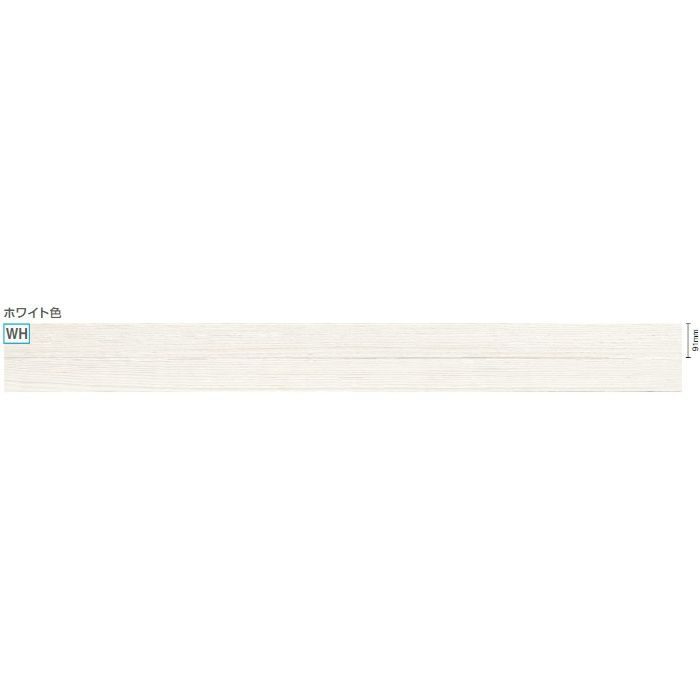 FG9362S-K7-WH ホワイト ピノアース(床暖房対応) 6尺タイプ