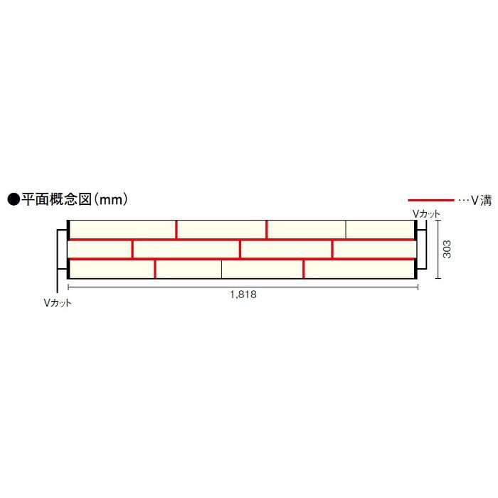 FKR303D-9-B サクラ(カバノキ) コンビットグラードプラス101