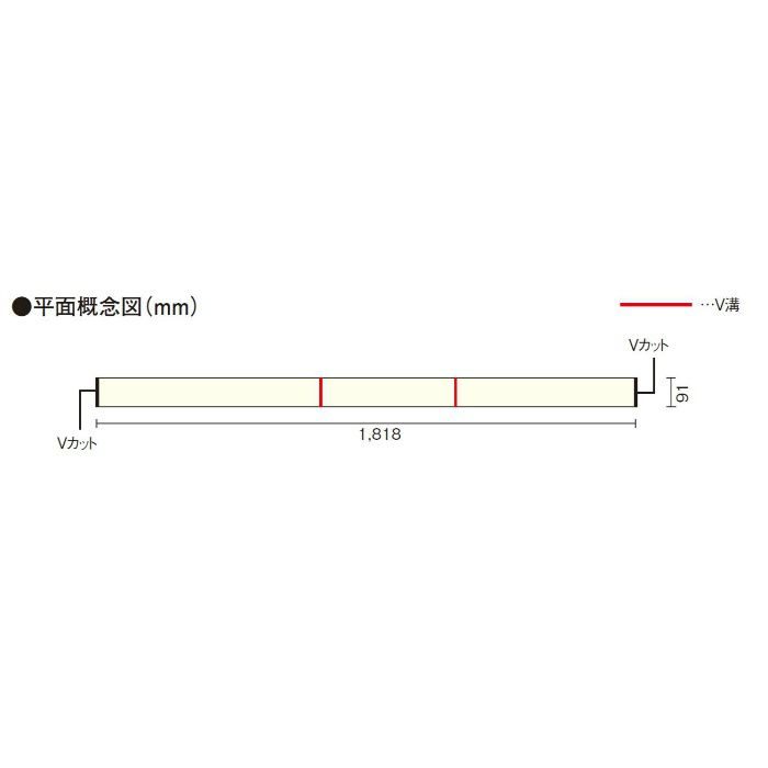 FK5307-B ウォールナット コンビットゴージャス エフロ