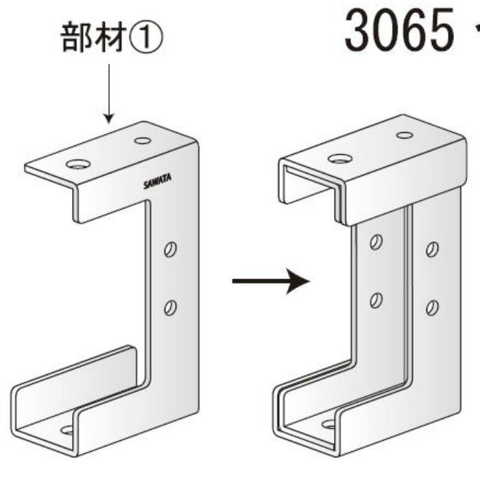 つりっこSK3065-13