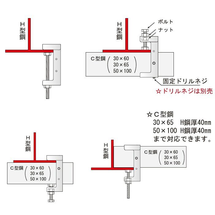 つりっこSK3065-13