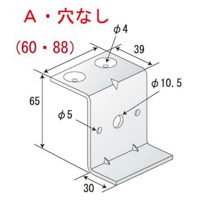 Ｚネコ A-60