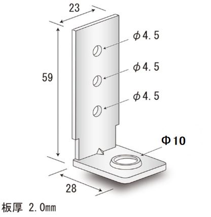 羽子板ハンガーミニ φ10