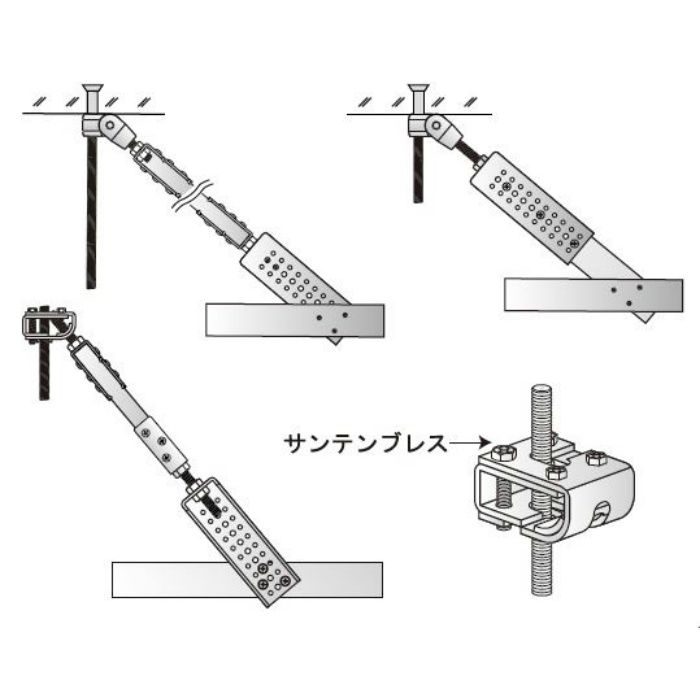 TTSAジョイント SA-I
