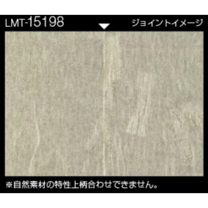 LMT-15198 マテリアルズ 紙 和紙