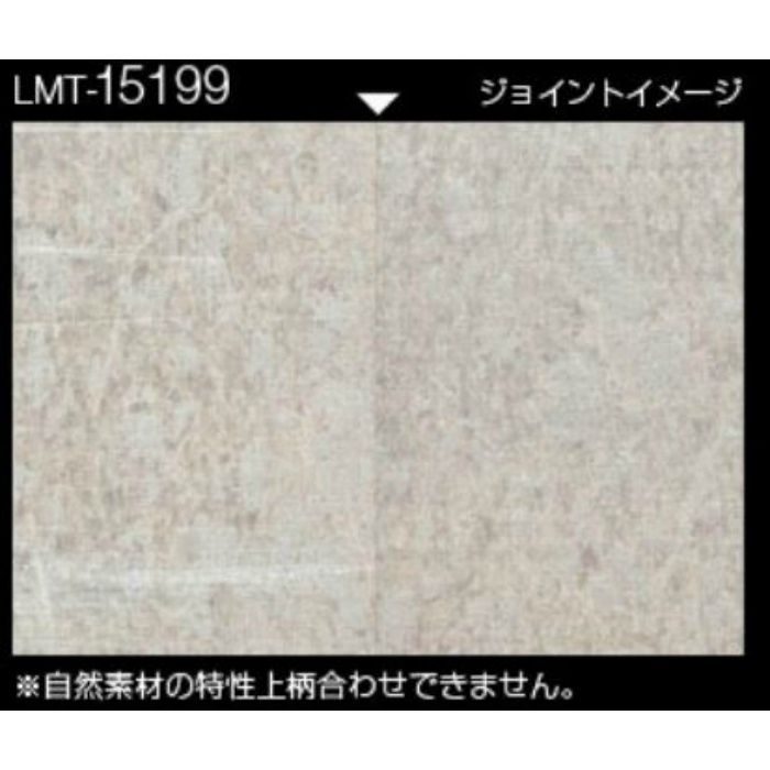 LMT-15199 マテリアルズ 紙 和紙