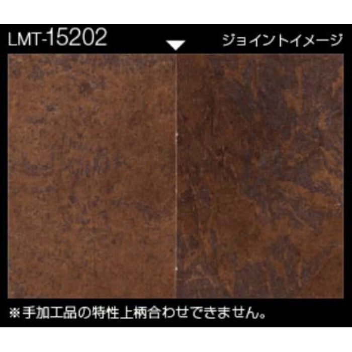 LMT-15202 マテリアルズ 紙 和紙