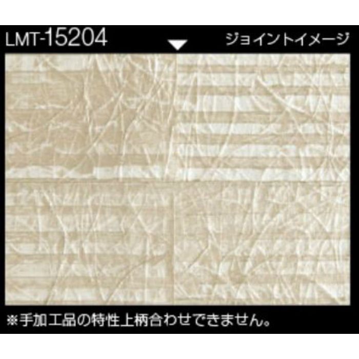 LMT-15204 マテリアルズ 紙 和紙