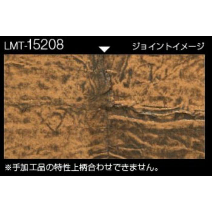 LMT-15208 マテリアルズ 紙 和紙