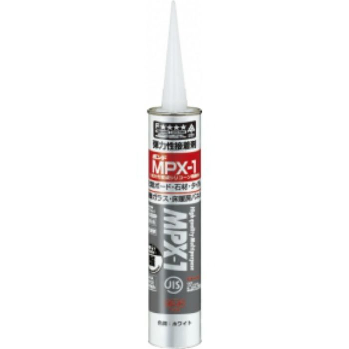 MPX-1 ホワイト 333ml 20本入り／ケース