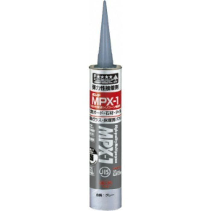 MPX-1 グレー 333ml 20本入り／ケース