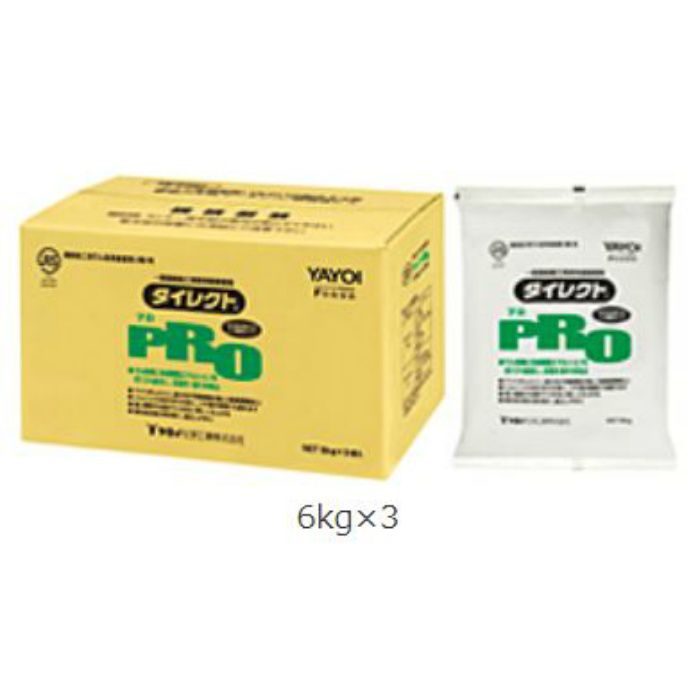 ダイレクトPRO 6kg×3