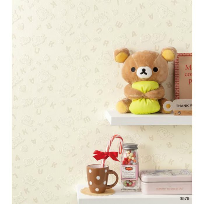 Ba 3579 ビッグエース キャラクター壁紙 Rilakkuma アウンワークス通販