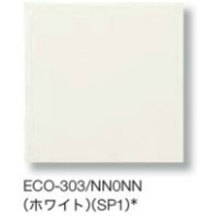 ECO-DP-05M5/NUR-001 エコカラット デザインパッケージ NATURAL 5㎡ （シンプルフレーム=M5ホワイト）