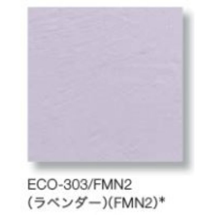 ECO-DP-01M6/FEM-003 エコカラット デザインパッケージ FEMININE 1㎡ （シンプルフレーム=M6グレー）