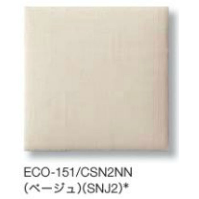 ECO-DP-02M0/CAS-001 エコカラット デザインパッケージ CASUAL 2㎡ （見切り材なし）