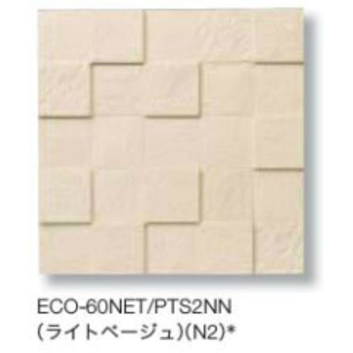 ECO-DP-01M5／SIM-183 エコカラット デザインパッケージ SIMPLE モザイクSプラン 1㎡ （シンプルフレーム=M5ホワイト）