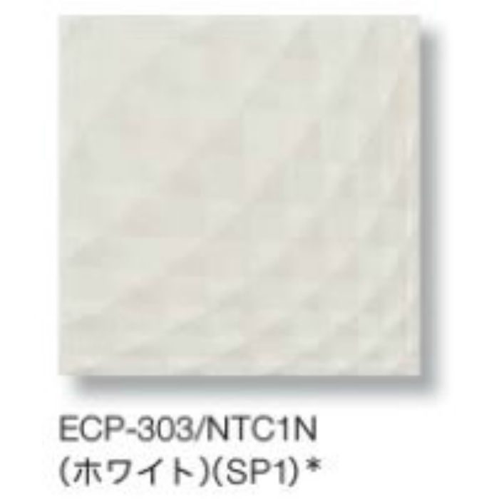 ECP-DP-01M0/SIM-581 エコカラット デザインパッケージ SIMPLE 水まわりプラン 1㎡ （見切り材なし）