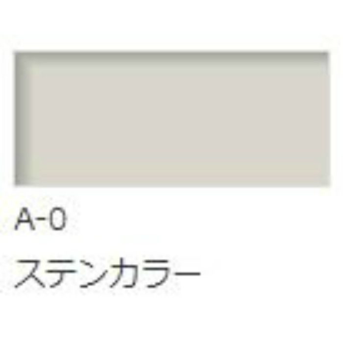 AS105_A-0 アルミスパンドレル AS105 ステンカラー L6000