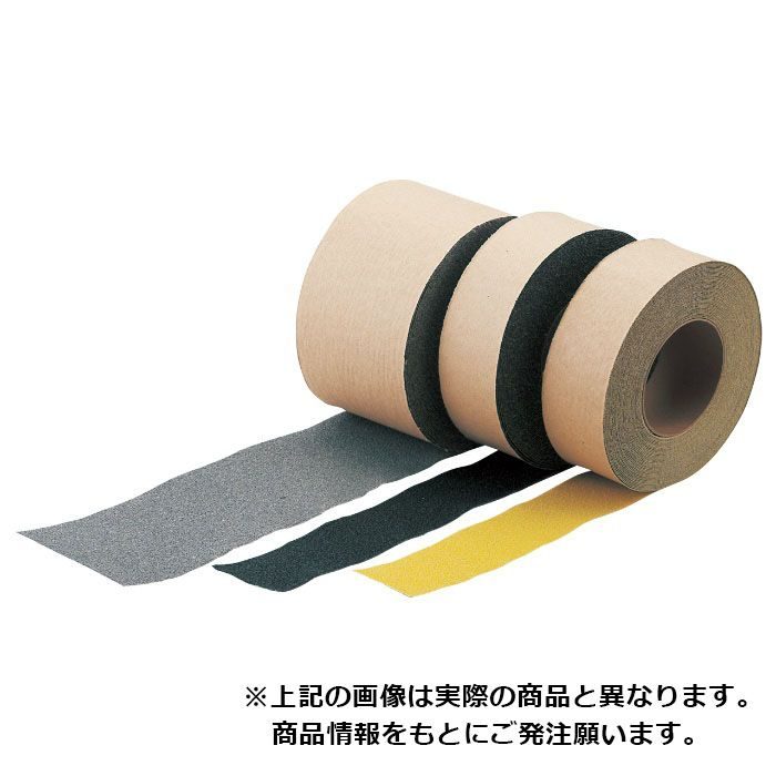 買収 アシスト サンドテップ 17-4050 土足用 50mm巾×15m アンチスキッド 滑り止めテープ