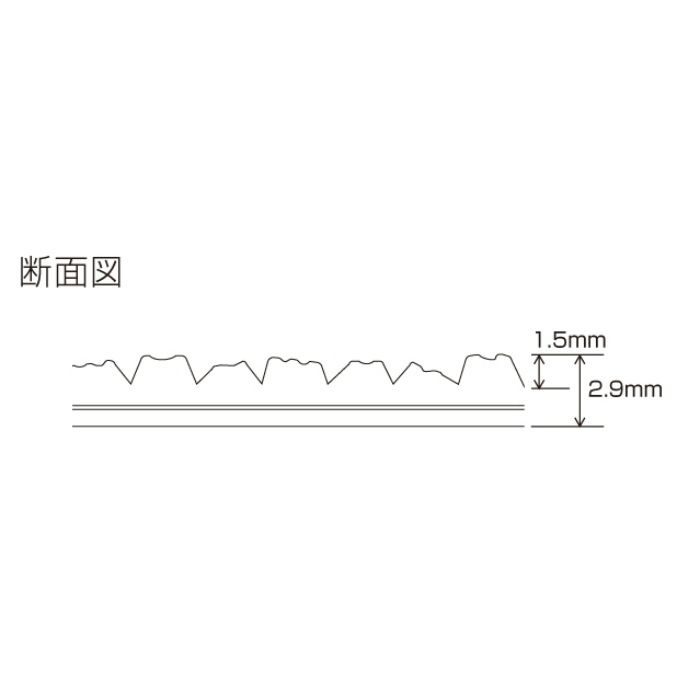 MX-550 プール用 「遮熱・赤外線反射タイプ」 タキストロンMX 巾1820mm