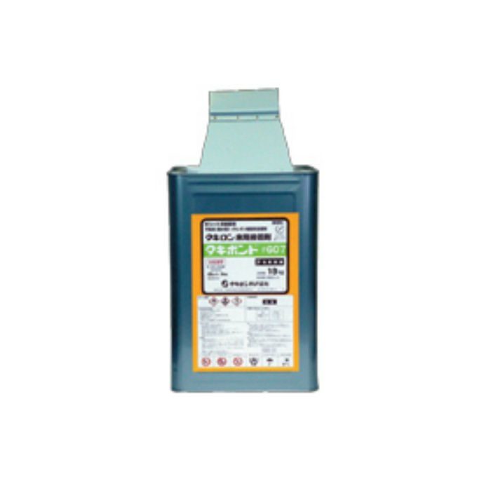 タキボンド タキストロン用接着剤