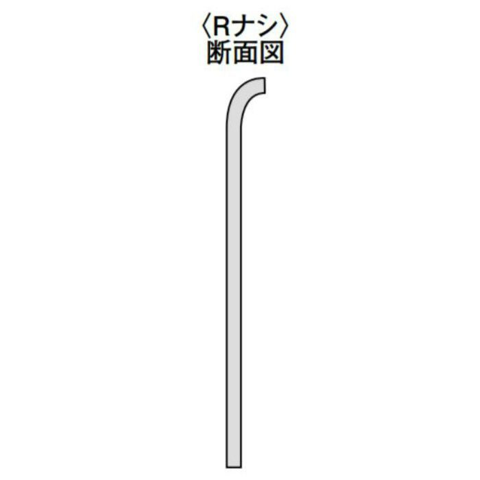 TH75RN42 ソフト巾木 高さ75mm Rナシ 25枚/ケース