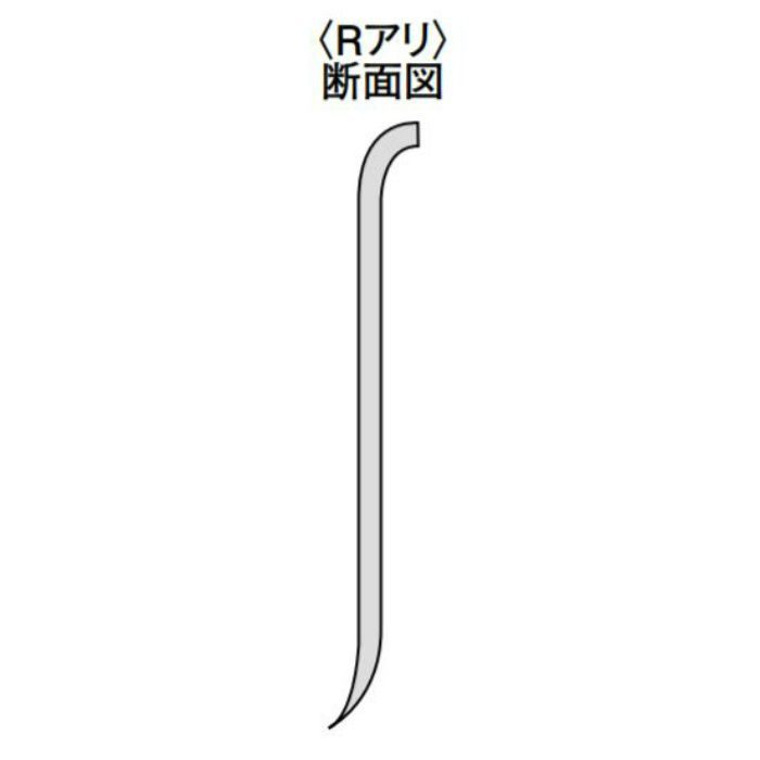 LTH756 ロング巾木 高さ75mm Rアリ 50m/巻