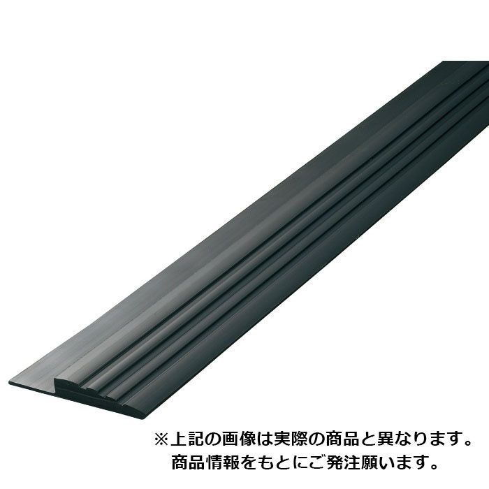 ディバイドライン 20-434 ブラック 10m/巻
