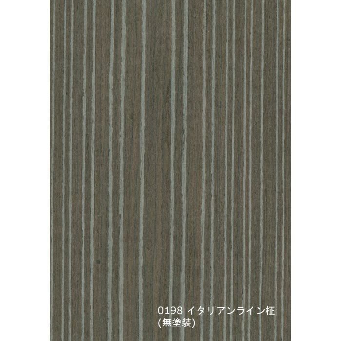 T-0198 天然木工芸突板化粧板 タイト アルピウッド イタリアンライン柾 4.0mm×3尺×8尺 無塗装