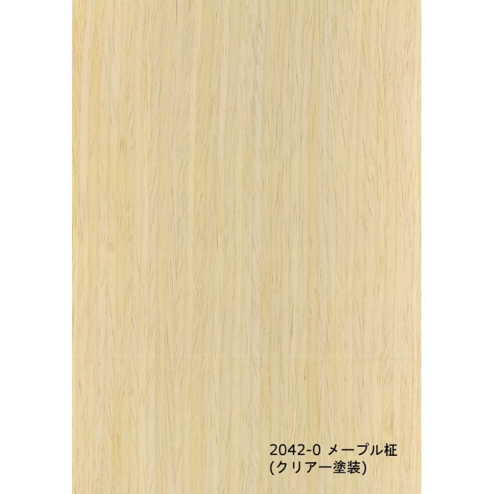 T-2042-0 天然木工芸突板化粧板 タイト アルピウッド メープル柾 4.0mm×4尺×8尺 クリアー