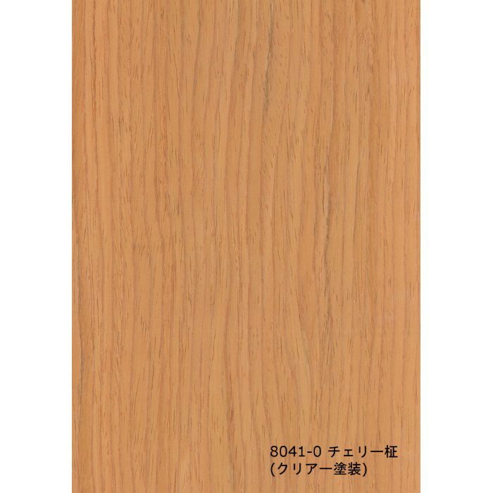 T-8041-0 天然木工芸突板化粧板 タイト アルピウッド チェリー柾 4.0mm×3尺×8尺 クリアー