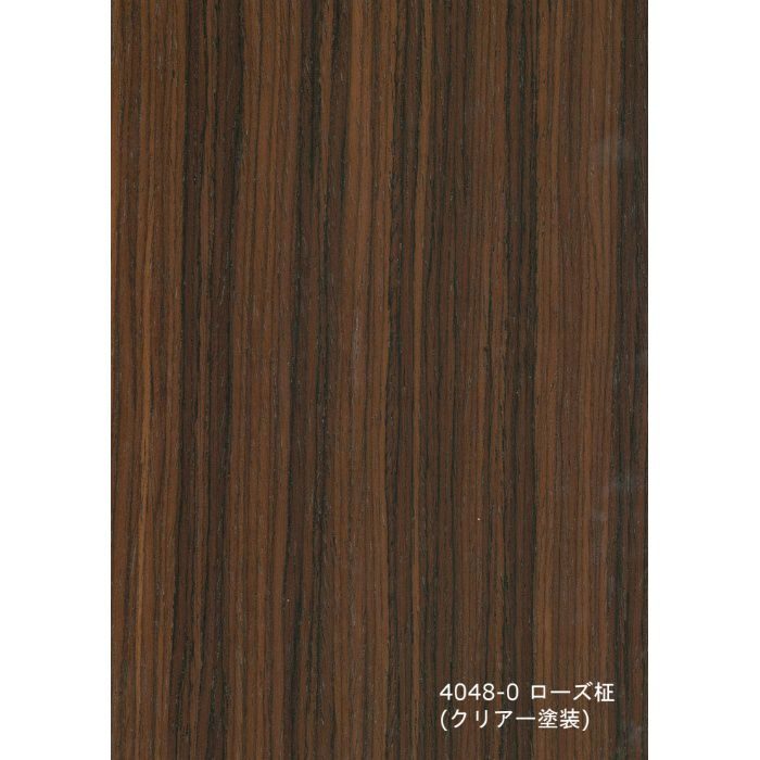 T-4048-0 天然木工芸突板化粧板 タイト アルピウッド ローズ柾 4.0mm×3尺×8尺 クリアー