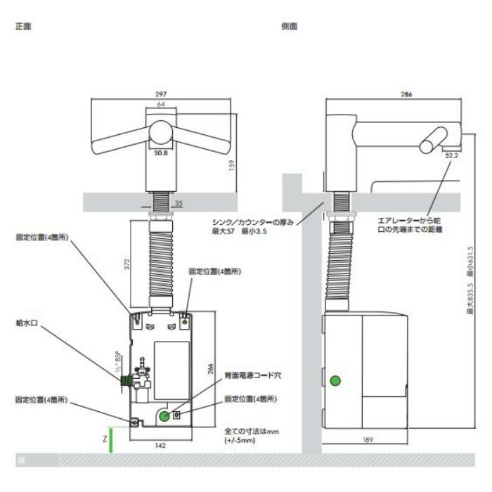 ダイソン ハンドドライヤー Airblade tap AB09 ショート 100V対応品