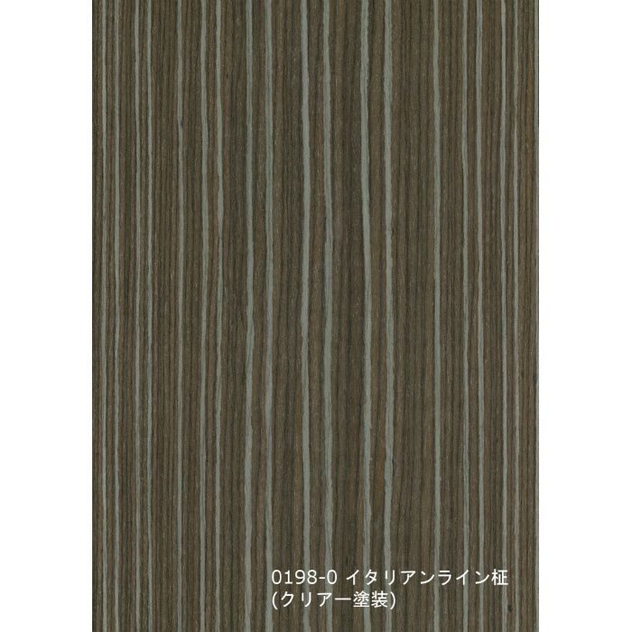 T-0198-0 天然木工芸突板化粧板 タイト アルピウッド イタリアンライン柾 4.0mm×3尺×8尺 クリアー